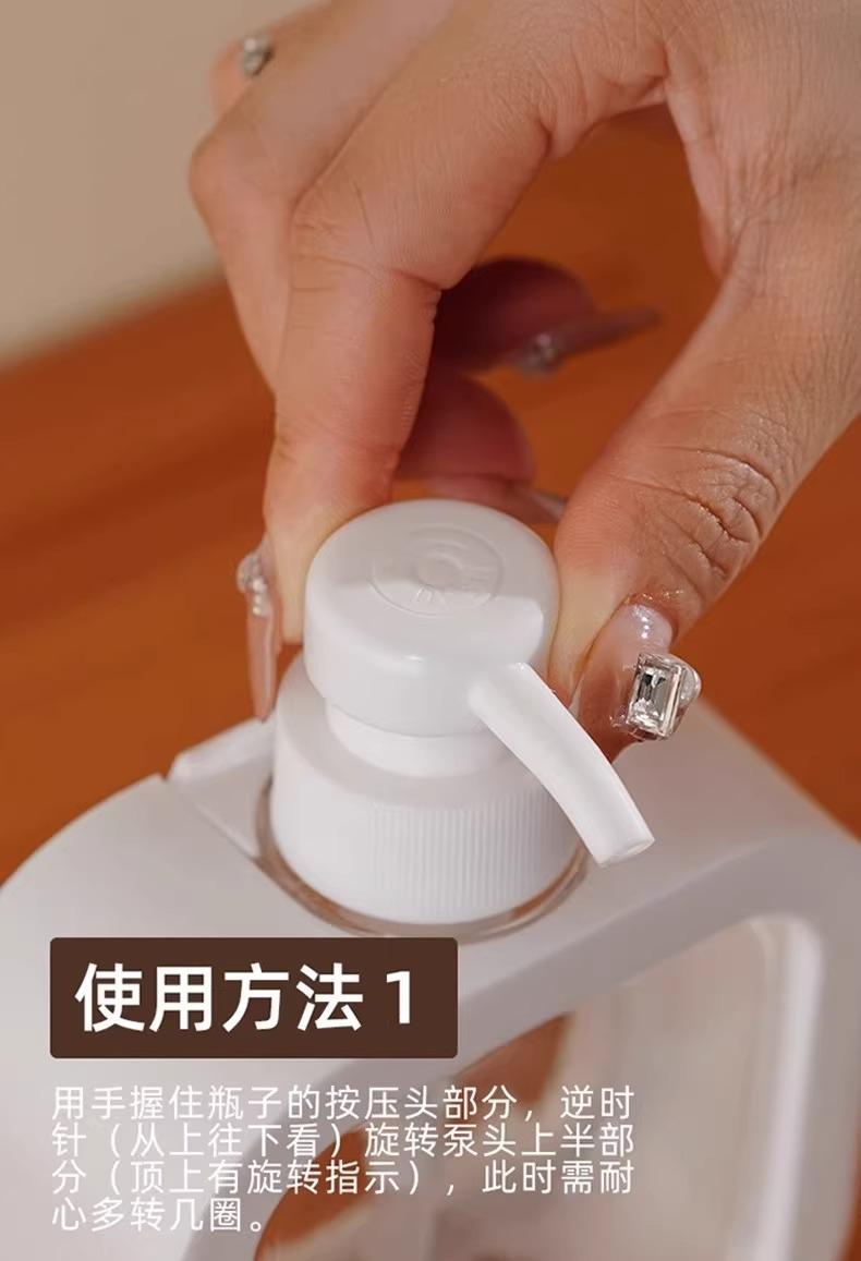 详情图片_19.jpg