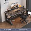 Escritorio de computadora Escritorio Dormitorio Hogar Deportes electrónicos Mesa y silla Mesa simple Banco de trabajo Escritorio Escritorio de estudio para estudiantes Escritorio de oficina