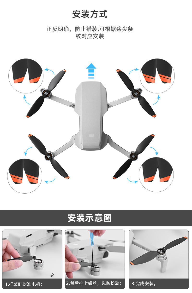 中文详情_06