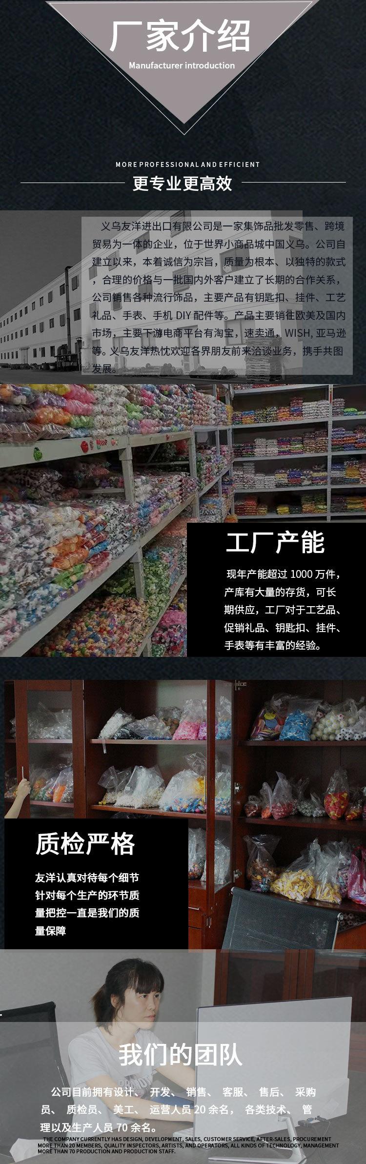 详情最顶_02