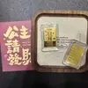 Pegatinas de Teléfono Doradas Personalizadas, Pegatinas de Teléfono de Oro Puro 999, Dios de la Riqueza Logo del Emblema de la Empresa 2Mg, Hecho a Medida Según Tu Imagen