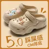 Zuecos de Mujer Estilo Nuevo para Verano 2026, Sandalias de Playa Antideslizantes, Pantuflas de Eva de Suela Gruesa que Aumentan la Altura, de Punta Cerrada