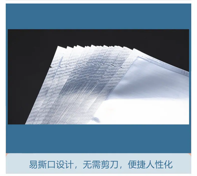 描述图_8_副本_副本.png