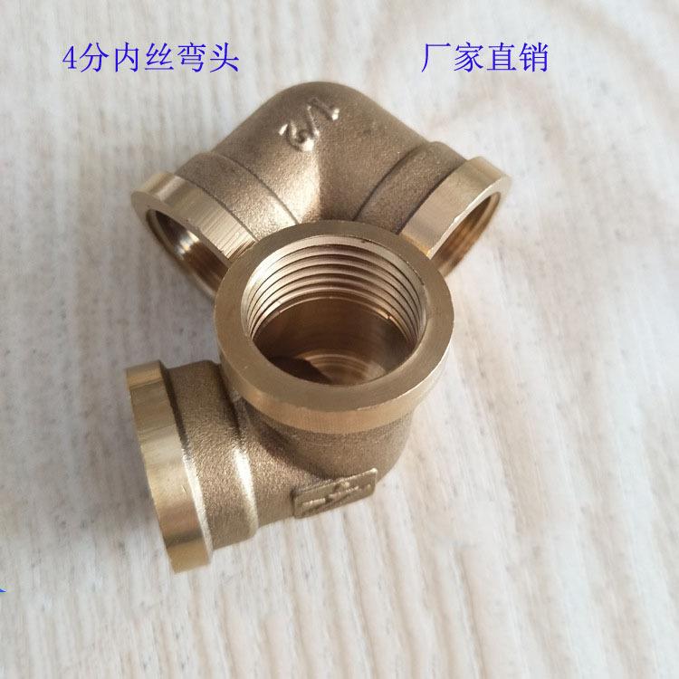 4207864133_1226882070 - 副本