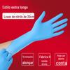 Luvas de nitrilo descartáveis composto de nitrilo nitrilo estendido 12 polegadas luvas impermeáveis domésticas Ding Qing luvas atacado