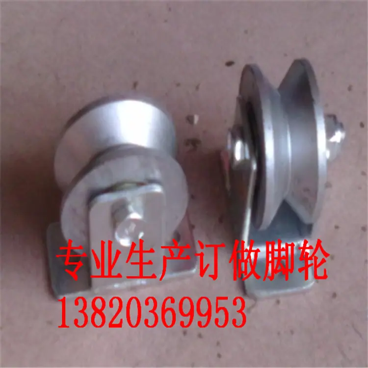 psu (4)