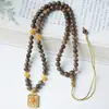Madera de Agar Natural con Cuentas Grandes de Laca, Accesorios con una Sola Cuenta Incrustada de Nácar, Collar de Ágata Roja del Sur con Laca, Estilo Sencillo para Mujer