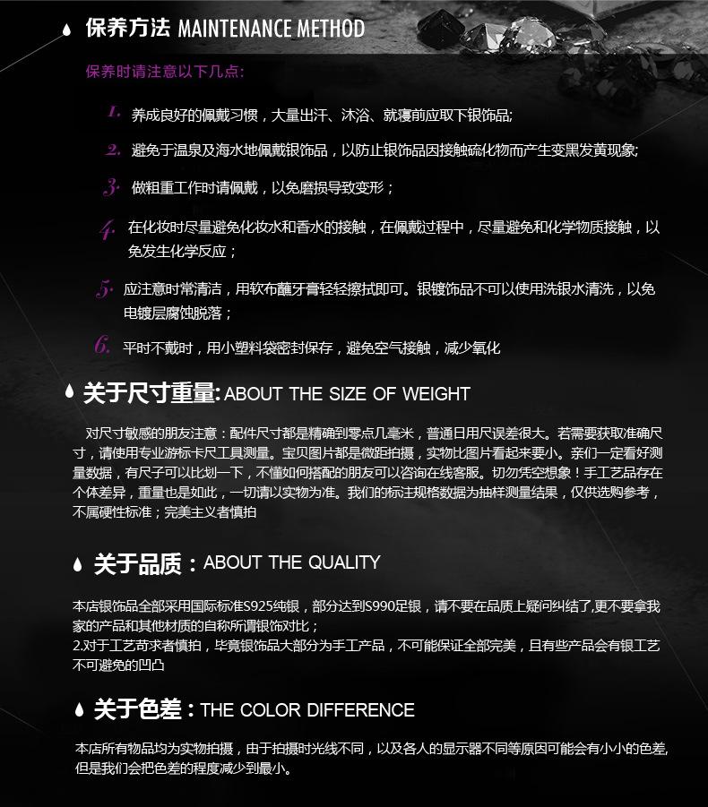 详情