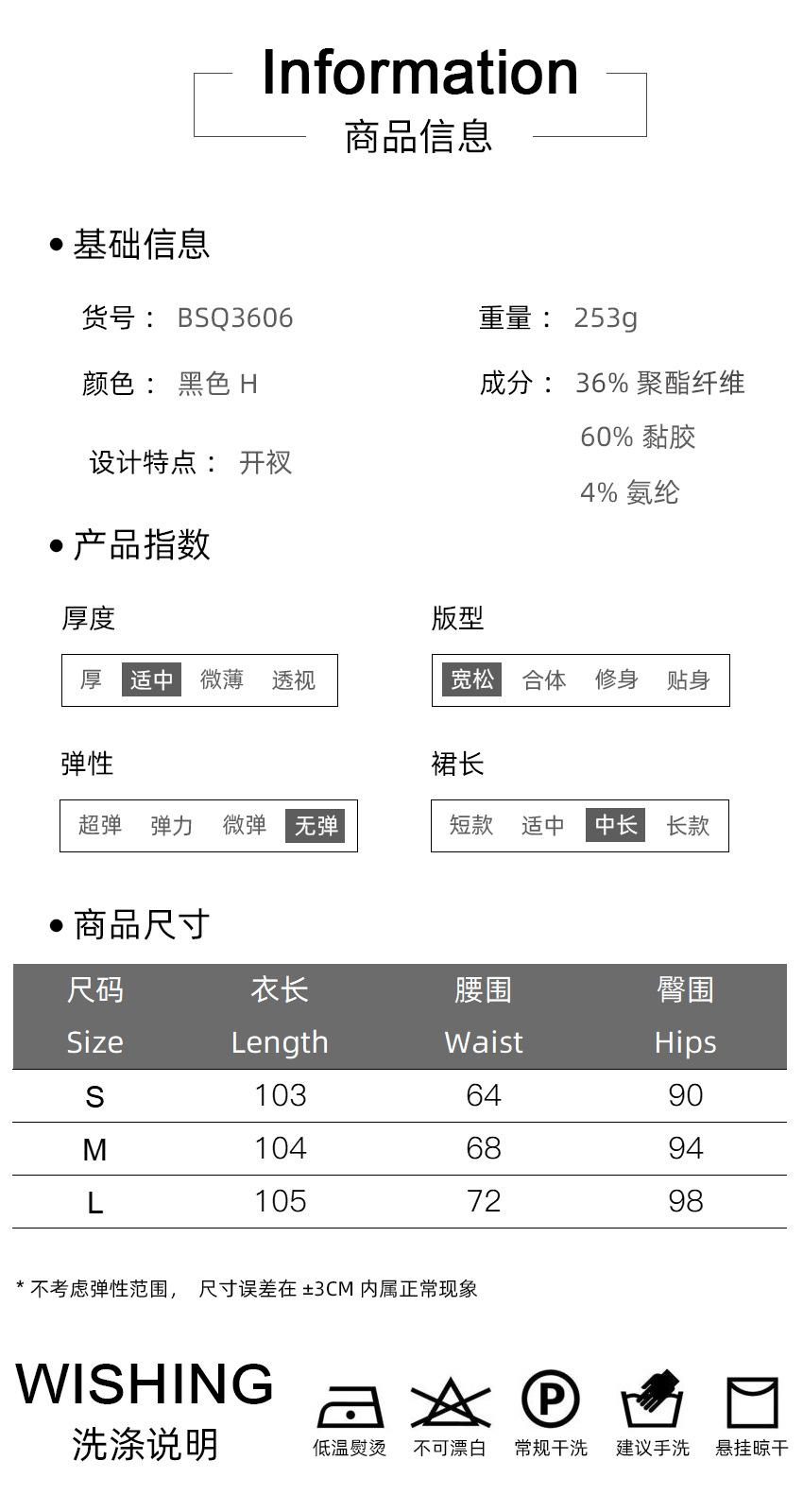 1688 拷贝.jpg