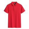 210g32 Puro Algodão Rib Cor Sólida Lapela Manga Curta Polo Camisa Estilo T-shirt com Logotipo Bordado Imprimir para Homens e Mulheres