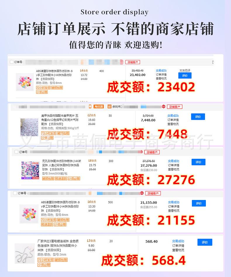 企业微信截图_16244306663017