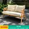 Mo Jia Sofá Tejido de Ratán Simple Nórdico para Exteriores Combinación de Muebles de Mesa de Café de Celebridad de Internet para Patio Balcón Jardín Villa