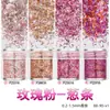 Comercio Exterior 0.2*1.5mm Tiras de Cebolla Rosa Brillante Pelo de Pierna Manicura Parche DIY Pegamento Flujo Cáñamo Uña Portátil Joyería para Uñas