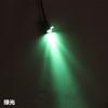 Fonte de luz pequena LED 12V sem aquecimento, faixa de guia de luz para carro, fonte de luz de farol, fonte de luz de fibra óptica inteira de 1,5 W