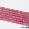 2x6mm Ágata Natural Cristal Aventurina Cuentas Espaciadoras Cuentas Espaciadoras Ábaco Al por Mayor Pulsera Trenzada DIY Accesorios para Joyería