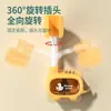 Soporte para Cabezal de Ducha sin Taladro Universal para Baño Soporte Fijo para Cabezal de Ducha Base de Montaje en Pared para Cabezal de Ducha Ajustable