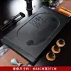 Bandeja de Chá Pedra Ouro Negro Completa Venda Direta da Fábrica Pequena Bandeja de Chá Pedra Ouro Negro Tamanho da Pedra Ouro Negro