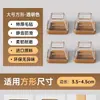 Cubiertas Silenciosas para Patas de Silla, Almohadillas Duraderas de Silicona para Patas de Mesa, Protectores para Patas de Muebles, Patas de Mesa, Sillas de Comedor, Patas de Mesa