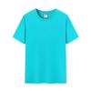 Camiseta infantil de algodão penteado pesado, solta, plus size, roupa de viagem, algodão, manga curta, gráfico, logotipo para impressão