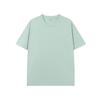 Camiseta de Manga Corta Solona 230g Tacto Frío Hombro Caído Verano Peso Pesado Marca de Tendencia para Hombre Camiseta Personalizada de Cuello Redondo Manga Media