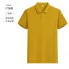 Camisa Polo Ropa de Trabajo Hecha a Medida Tallas Europeas y Asiáticas Manga Corta Camisas Publicitarias con Bordado Estampado de Logo, Cuello Camisero Camisas Culturales, Camiseta Ropa de Trabajo