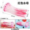 Simulación de Animal Marino Modelo de Pez Juguete Salmón Salmón Lubina de Boca Grande Atún Acuario Decoración de Paisaje