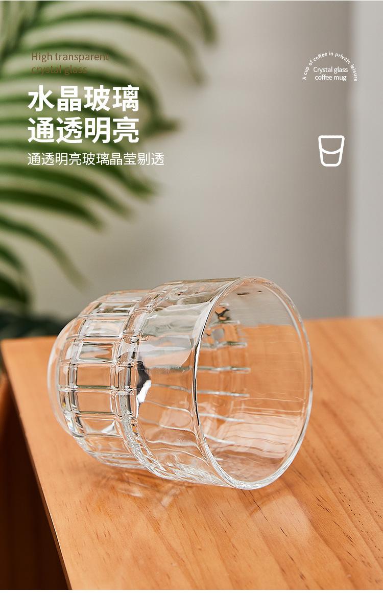 咖啡杯_04.jpg