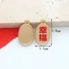 Accesorios Populares de Joyería DIY para Año Nuevo: Cabeza de Dragón Paz y Bendición Joyería Hecha a Mano DIY, Accesorios de Joyería DIY Esmaltados Estilo Chino