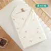Manta Swaddle Dupla Camada para Recém-Nascidos, Cobertor Envolvente Anti-Susto para Bebê, Manta para Sala de Parto, Manta Fina de Primavera/Verão para Passeios