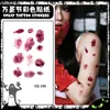 Adesivos de Tatuagem Coloridos de Cicatriz para Halloween, Adesivos Atmosféricos, Não Tóxicos, Fáceis de Limpar, High-End, Adesivos Faciais de Aparência Sofisticada para Braços