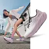 Zapatillas de Correr Yundong Hongxing Erke Otoño Nuevas Ligeras Amortiguadoras Zapatos Deportivos de Suela Gruesa para Mujer Zapatos de Suela Blanda Zapatillas de Correr