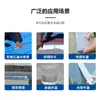 Cinta Impermeable Adhesiva para Techos Personalizada, Cinta de Papel de Aluminio para Invernaderos, Material de Reparación de Fugas Impermeable para Techos, Cinta de Butilo
