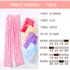 Pijama de franela para mujer de otoño e invierno, engrosado y ensanchado, cálido, de forro polar de coral, con dibujos animados lindos, conjunto de ropa para casa, Venta al por mayor