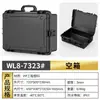 Maleta Protetora Portátil de Equipamentos Fotográficos Multiuso de Alta Qualidade e Instrumentos de Precisão, Caixa de Armazenamento para HD Mecânico e Alto-falante Bluetooth