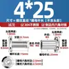 Tuerca de tornillo de bloqueo a tope de acero inoxidable 304, tuerca de enchufe hexagonal de borde invertido, perno de conexión de muebles, perno de tope M3-M8