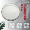 Nac N-Acetil Cisteína Bioativa 100g Repleto de 616-91-1 Grande Quantidade e Excelentes Matérias-Primas Alimentícias em Estoque