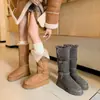 Encuentro Primer Temporada Botas de Nieve de Caña Alta Grises para Mujer Invierno Más Terciopelo Engrosadas Cálidas Zapatos de Algodón Hebilla de Cuero Suela Gruesa Aumentan la Altura Uso Bidireccional