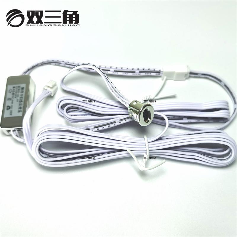 手扫感应_副本