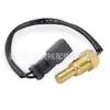 Venda Quente Transfronteiriça 196-7975 34390-02200 Sensor de Temperatura da Água para Cater 311C 320C
