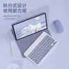 Capa Protetora para Tablet Honor X8A Capa de Sucção Magnética Huawei Matepad11.5S Adequada para Teclado Retroiluminado X9 Touch