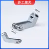 Pistola de Soldadura Láser Portátil Máquina de Soldar Accesorios Bloque de Conexión Tornillo Placa Fija Sup21St Portabrocas Aislado Multifunción