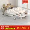 Piso Antideslizante Impermeable Cuero pvc Plástico Hogar Espesado Resistente al Desgaste Alfombra de Plástico Adhesivos para Piso de Dormitorio