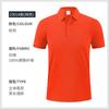 Polo Personalizado Color Sólido Solapa Manga Corta Ropa de Trabajo Impresión de Ropa Personalizada Camisa Cultural Logotipo Bordado Camisa Publicitaria Paul