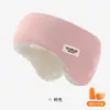 Orejeras insonorizadas y máscara de ojos integradas, ajustables en la cabeza, para dormitorio, reducción de ruido, tapones para los oídos para dormir y orejeras para dormir, personalizables
