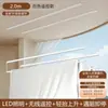 Estante Eléctrico Plegable para Secar Ropa Xinfei Hogareño Inteligente Control Remoto Control por Voz Balcón Instalación Oculta Secador de Ropa Elevable Empotrado
