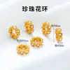 Acessórios Antigos de Latão Dourado Areia Pulseira Recortada Contas Espaçadoras Artesanais Acessórios para Joias DIY Acessórios para Pulseiras Wenwan