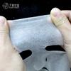Vendas diretas da fábrica para crianças máscara pano fibra vegetal não estimulação (pode fazer qualquer padrão) fabricante de pano de filme