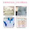 Sal Explosivo para Perfume Jie Dali, Remoção Forte de Manchas, Grande Capacidade, Limpeza e Cuidados Domésticos, Fragrância Duradoura, Fornecimento Atacado