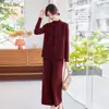 2026 Ropa para Madre Primavera Otoño Estilo Nacional Chaleco Top Conjunto de Tres Piezas Nuevo Elegante Ropa para Mujeres de Mediana Edad Conjunto Versátil