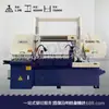 Máquina Sierra de Cinta Metálica Abrazadera Hidráulica Pórtico Doble Columna Corte de Perfiles de Acero Máquina de Sierra de Cinta CNC Totalmente Automática